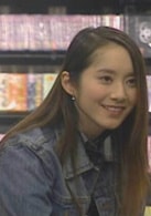 許慧欣