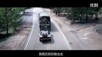 【發現最熱視頻】保羅絕唱！速度與激情7預告片正式發布[超清版]