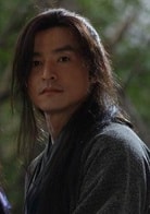 李銘順