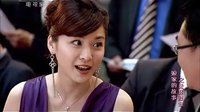 《娘家的故事之愛的重生》第20集【完美產品】