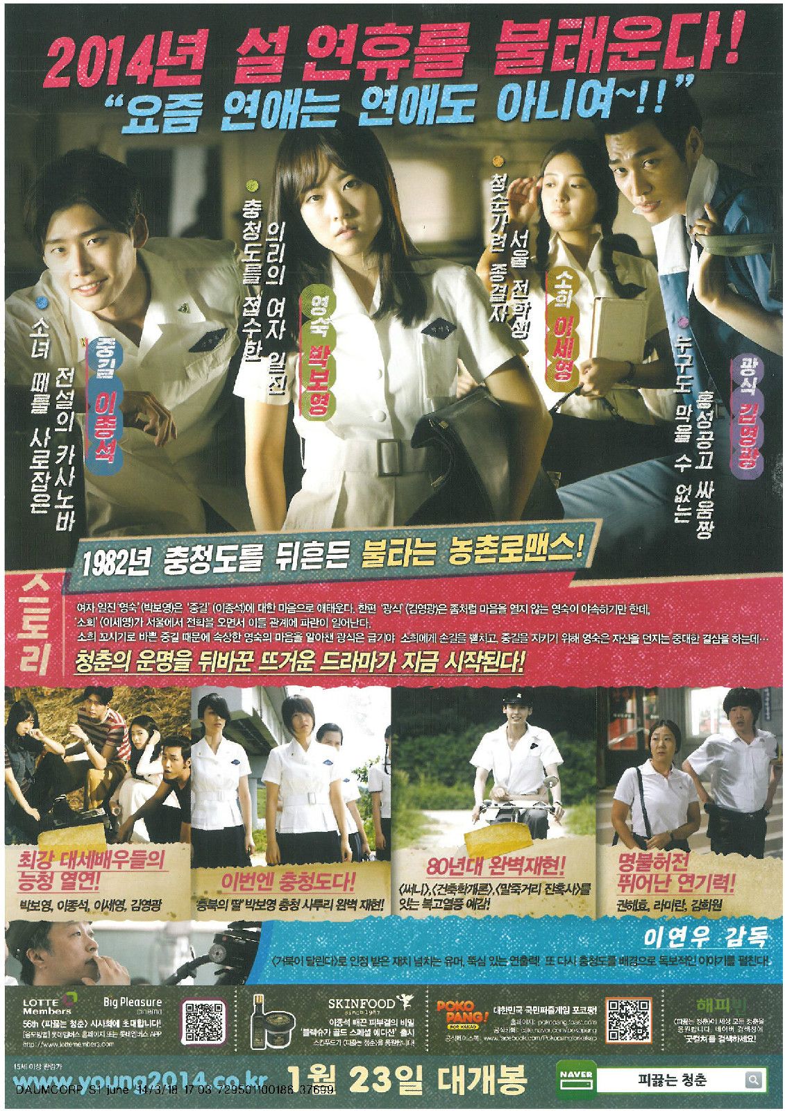 http://www.omega3-ala.com/pics/default/download/9f3c15cea1442ddf07ee89ffa8804141.jpg