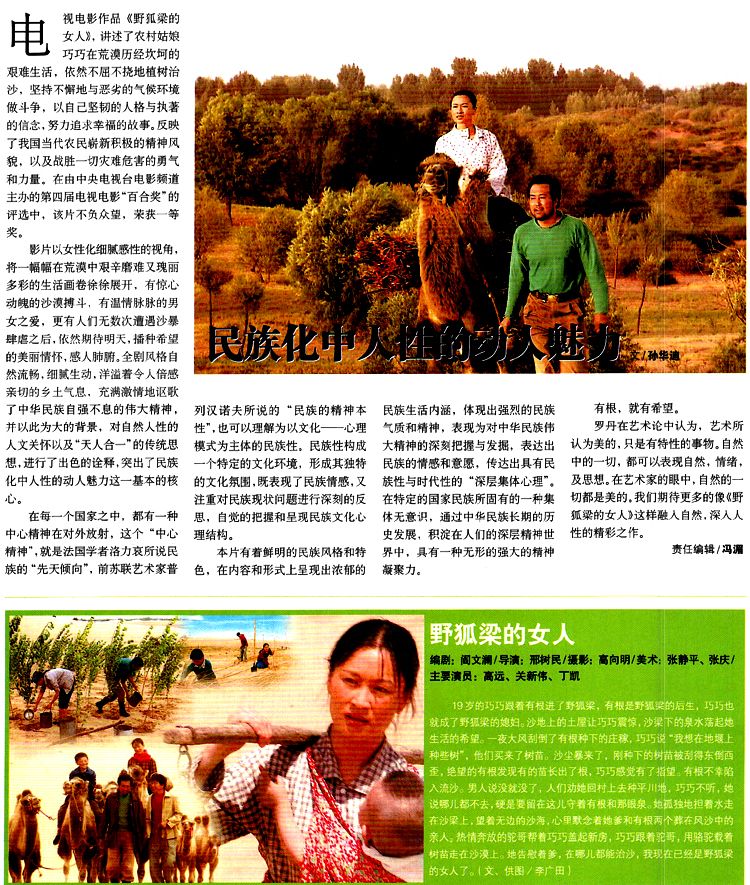 http://www.omega3-ala.com/pics/default/download/9f3cbae42a970875642d6012a7ede537.jpg