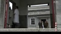 國家命運第十集剪輯版