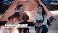 《花千骨2015》曝穿越愛情版預告片