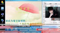 人生的第一次演唱會，感謝大家的出演