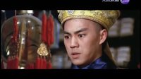 傾國傾城預告片