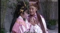 白蛇傳-結髮夫妻已三年(都馬調)