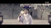 電影《咸魚傳奇》片花：夢想照進(jìn)現(xiàn)實(shí)