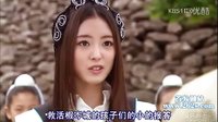 大王的夢_05李世英天宮女剪輯2