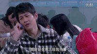 愛的保鏢 vs肝病醫院