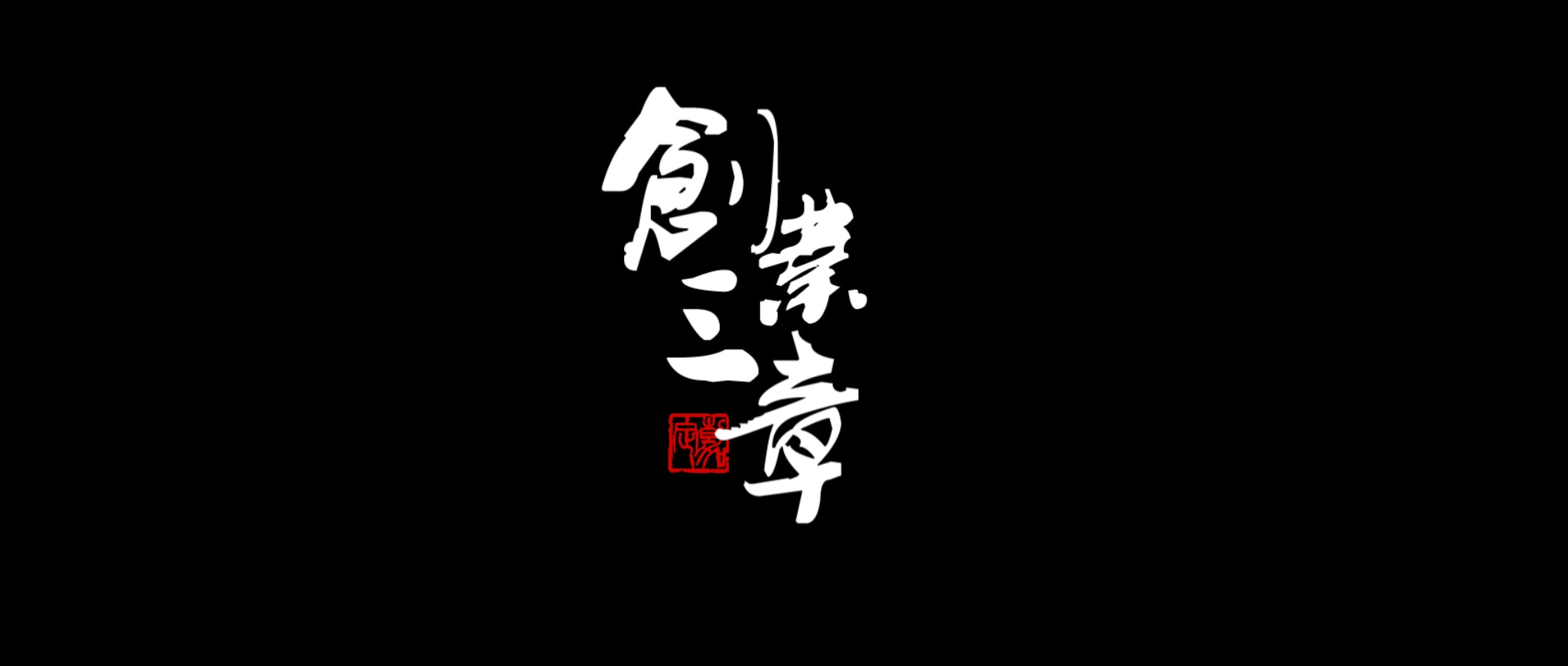 http://www.omega3-ala.com/pics/default/download/9f828535d788eef6ff45a69e351940d3.jpg