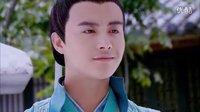 馬天宇《古劍奇譚》未刪減版方蘭生剪輯 024