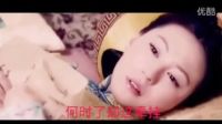 情感悲劇《何時了卻這牽掛》！