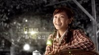 《我心燦爛》超長花絮