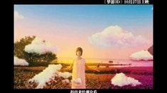 制作特輯2