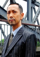 澀谷天馬