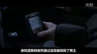 麥綠素：6分鐘看完《獵頭游戲》染血的光頭