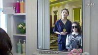 極品女士第4季造型篇