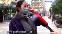 做手術雙眼皮割的不好看 我該怎么辦