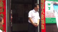 劉雙愛心農品體驗店開業 功勛影視制作