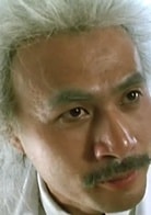 徐錦江