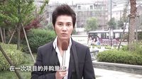 《偏偏愛上你》幕后直擊：丁子峻開心果拼命三郎