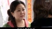 《租個女友回家過年》孫翌偉楚笑笑訂婚佟潔現身遭家人大罵