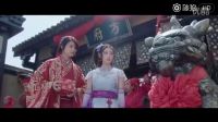 《畫江湖之不良人》下集預告