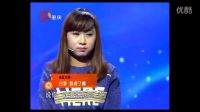 這男的不檢點，你們同意嗎th0愛情保衛戰涂磊打人