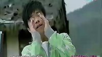 北京愛情故事-插曲《滴答滴》.flv