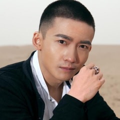孫昊