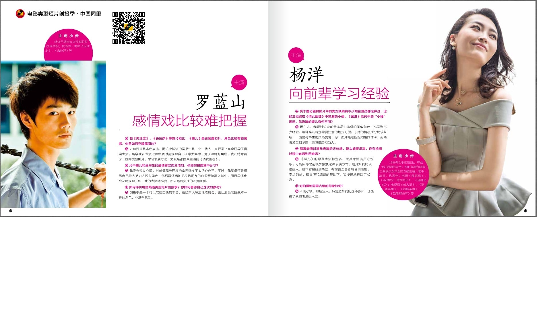 http://www.omega3-ala.com/pics/default/download/a02dddc5d95939d30c325284c8def10a.jpg