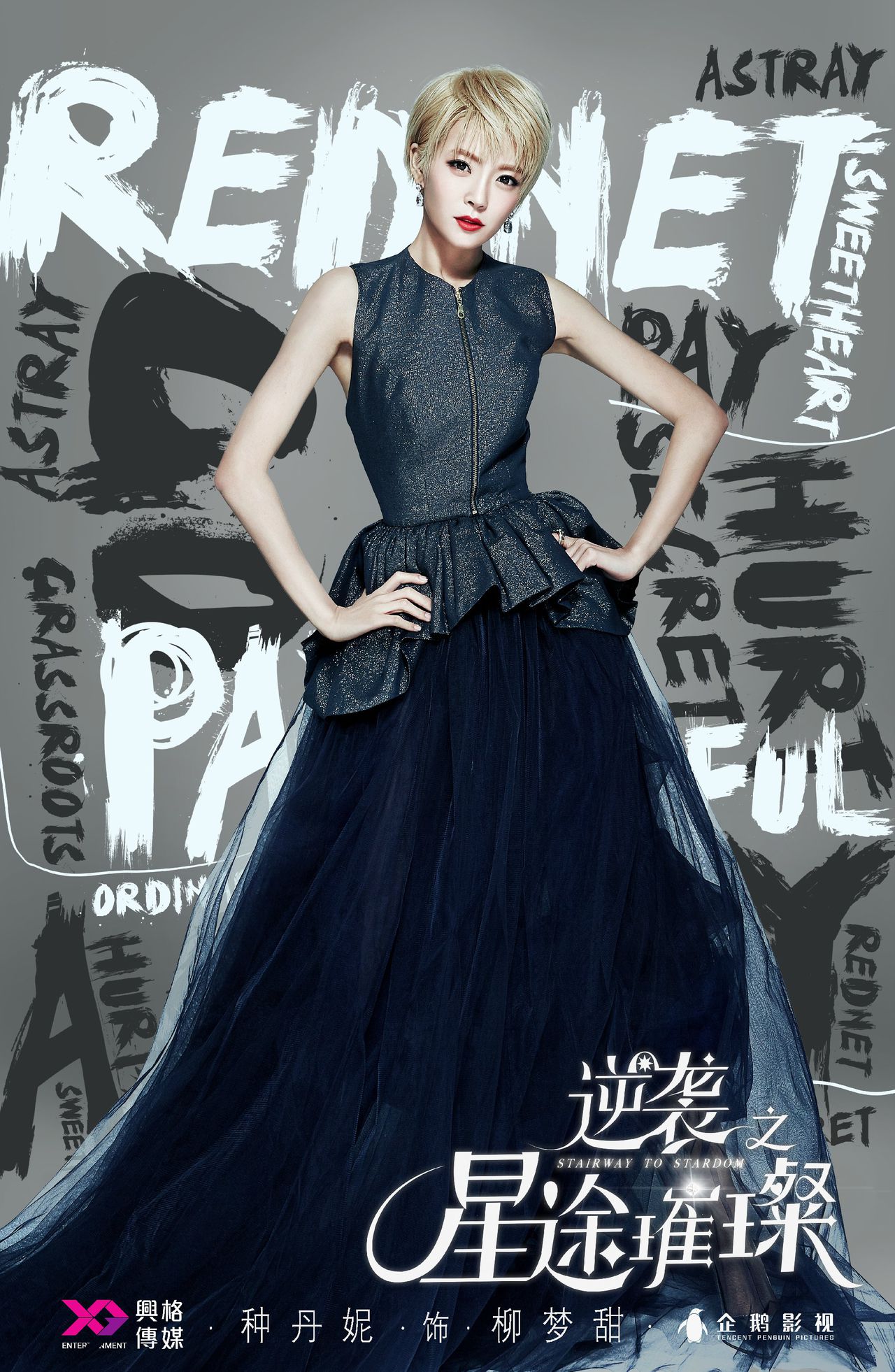 http://www.omega3-ala.com/pics/default/download/a034/3103f50edaacd2a79a46b1bf1144.jpg