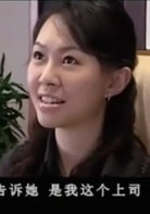 卓依婷