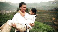 第一部安溪鐵觀音微電影《愛經(jīng)得起考驗》預(yù)告片