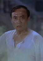 董志華