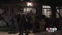 《外姓兄弟》精彩看點 河水井水篇