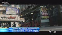 《復仇者聯盟2：奧創紀元》黑寡婦千里送盾30秒電影場景片段 Extended Movie Clip #12（2015）
