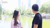 女生找男朋友都喜歡帥的