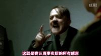 白毛滾蛋吧