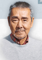 寺尾聰