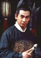 趙文卓