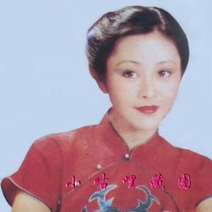 莊靜而?