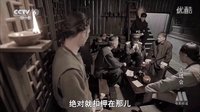 電影：《古城會》演員彭禺厶表演片段節選