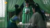 凰圖騰全集2