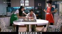 選誰呢？《愛情公寓》一菲宛瑜PK做蛋炒飯，一菲太逗了4