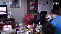 《離婚前規則》第十集cut之薛之謙《我終于成了別人的女人》