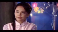 《鎖夢樓》先行版全劇預告