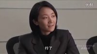 純真的年代結局厲家駒演講