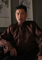 謝剛